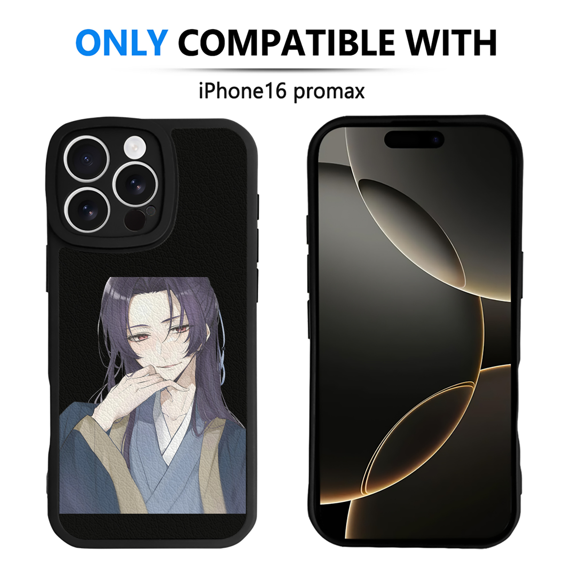 薬屋のひとりごと The Apothecary Diaries 【iPhone 16シリーズ対応】シリコンスマホケース（レザー調） 材質：シリコン